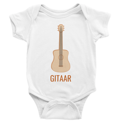 Romper - Guitar