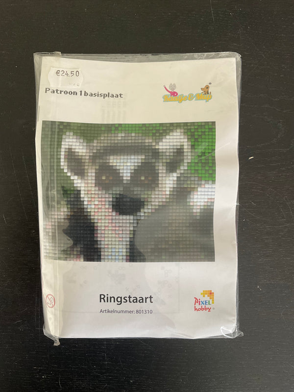 Pixel Set: Ringtail