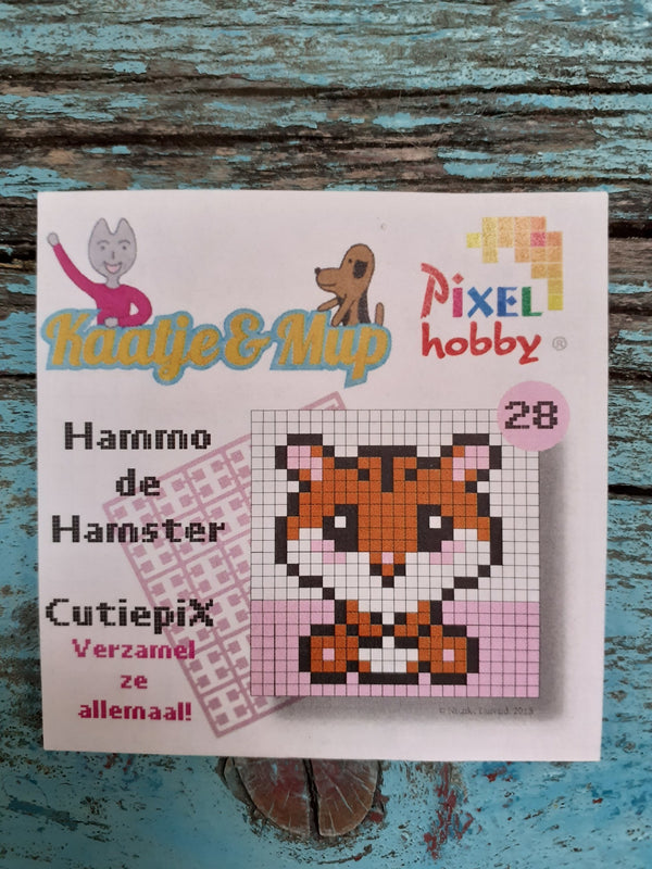 Cutiepix 28 - Hammo de hamster